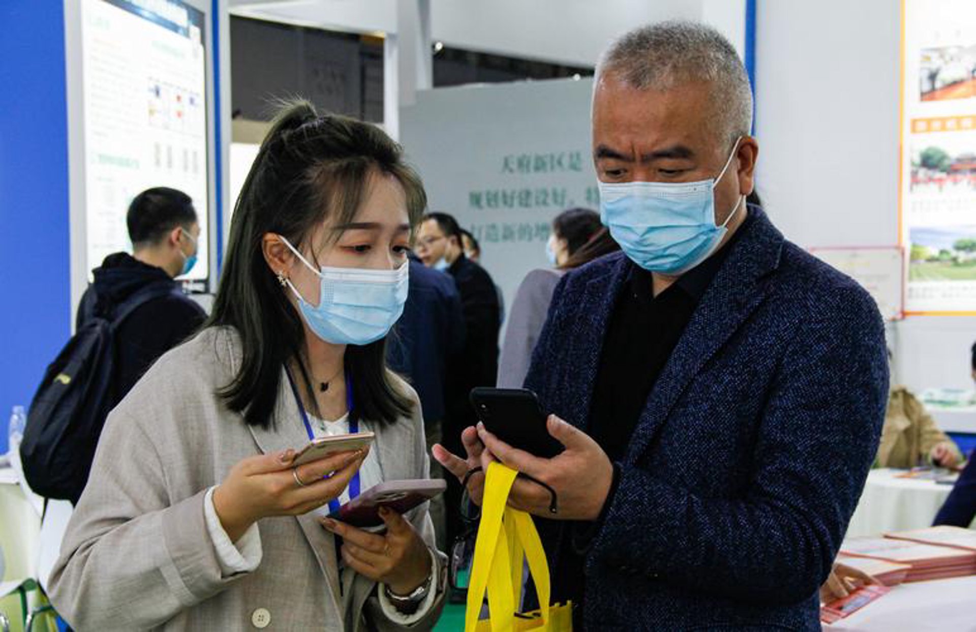 成都优啊网络科技