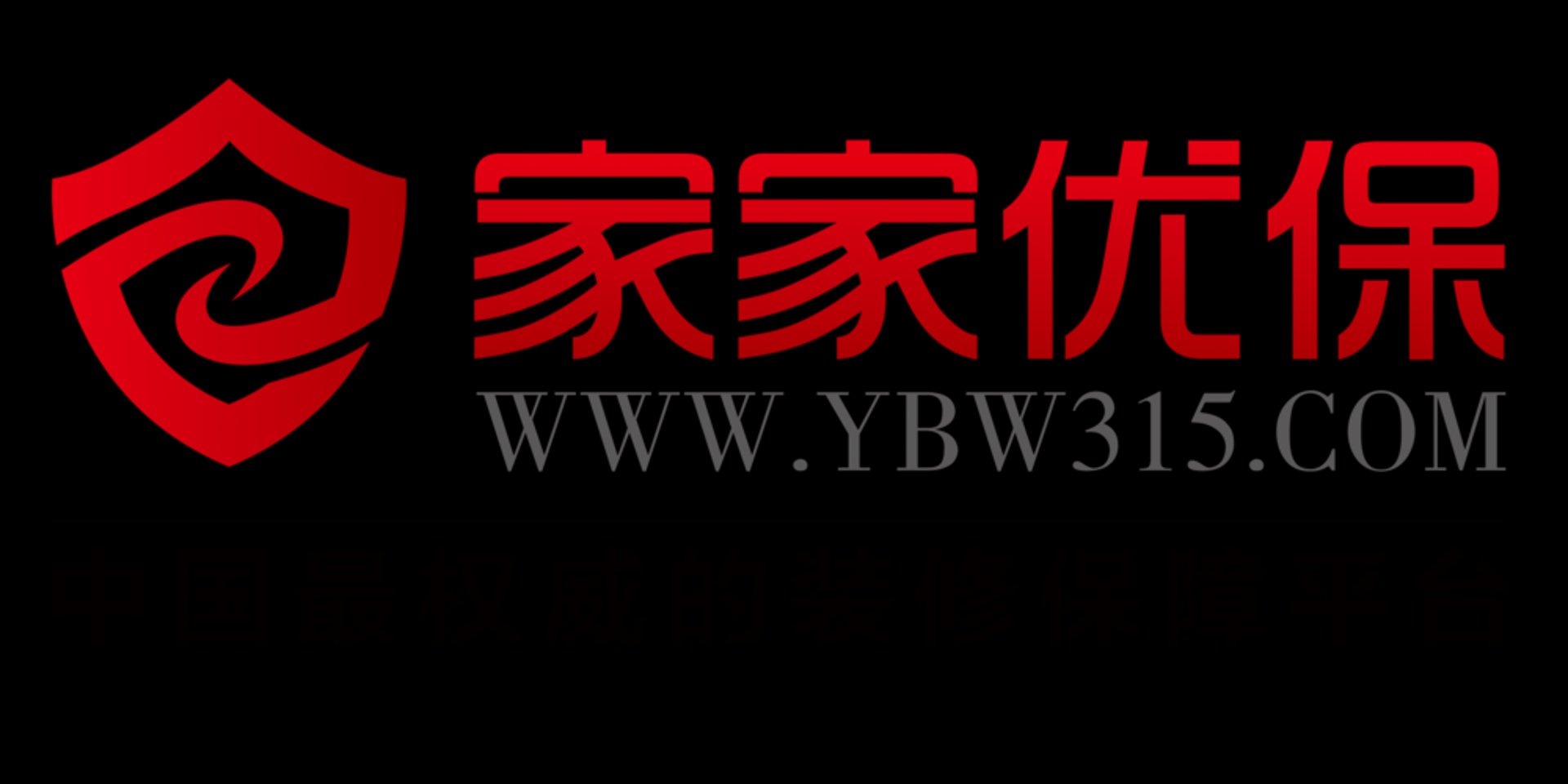 成都优啊网络科技