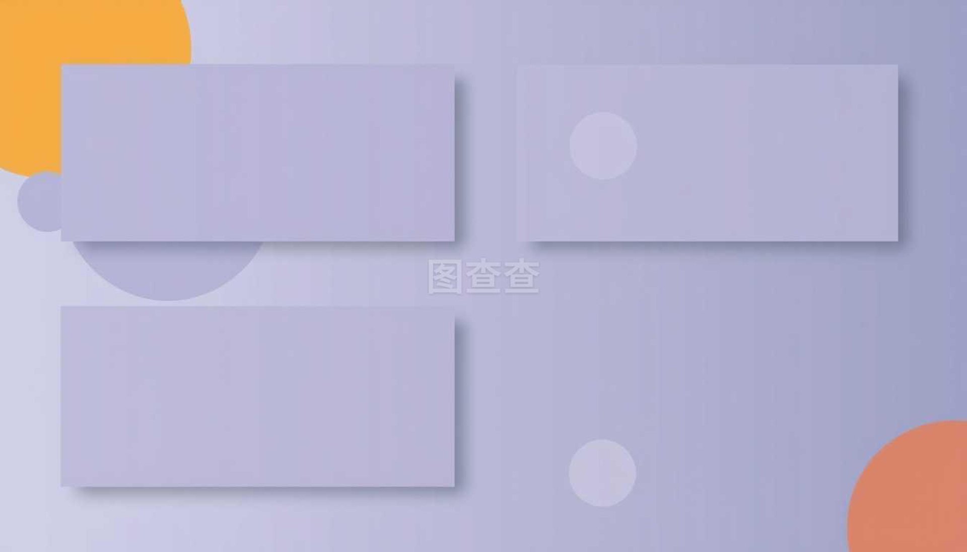 成都优啊网络科技